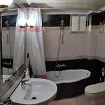 Virgen De Fatima Apartman