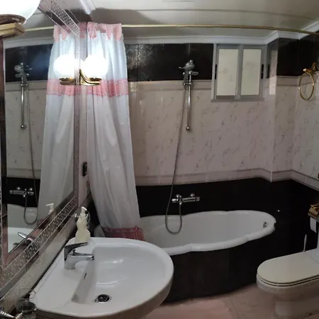 Virgen De Fátima Apartamento